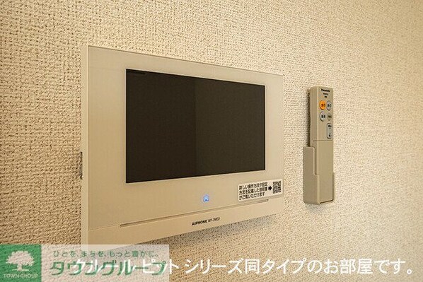 フラワー リッジの物件内観写真